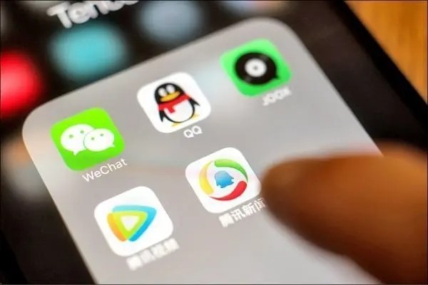 买的QQ会被申诉回去吗?