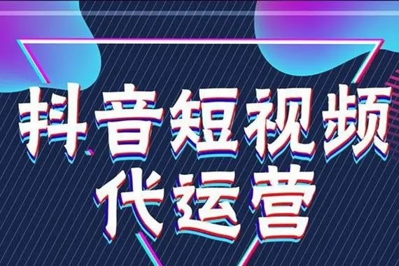怎样解除抖音实名认证？