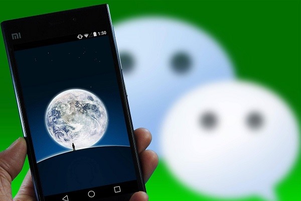 如何在微信上收款？