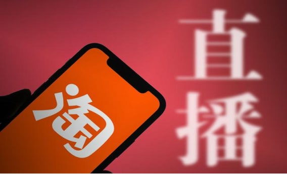 淘宝整体店铺代运营 代运营需要注意什么?