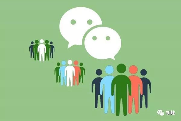 建个微信聊天交友群怎么样?